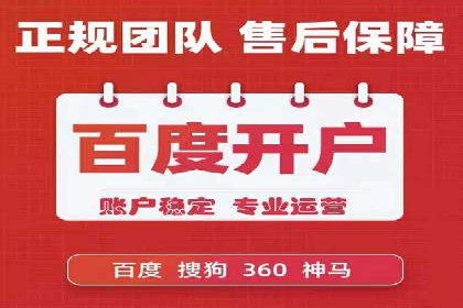 充值高返点背后的策略与技巧：案例分析